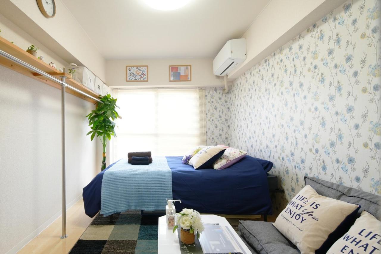 Apartamento Sc Kameari 1103 Tóquio