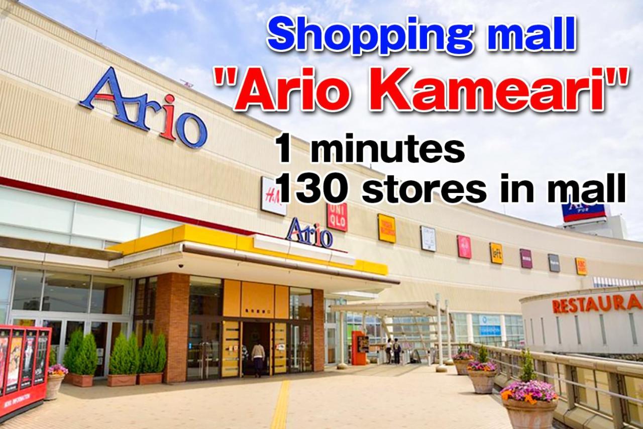 Apartamento Sc Kameari 1103